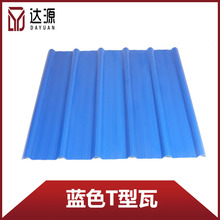 ���ՏS��ֱ��pvc������Ƭ �S���üӺ���������T��1050������