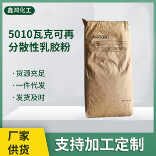 5010�߿˿��ٷ�ɢ�����z�� ���⠝ā���z�۷� ���Bɰ�{�z��