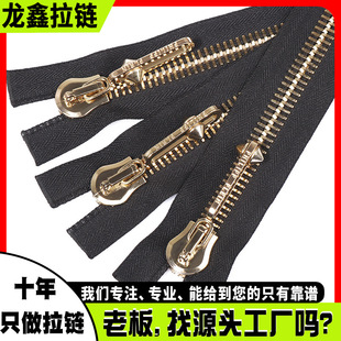 15̖������朜\��ɫ�W������ʿ���_β���i������b�߶���朗l���l