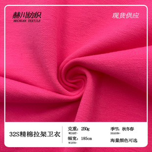 32S���������l�¼���ëȦ���~�[���ﶬ�l��ѝͯ�bУ������ᘿ���