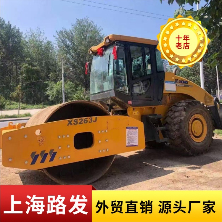 Shanghai exportación perenne de segunda mano 20 toneladas 22 toneladas 26 toneladas rodillos Xugong Liugong Xia Gong-Offering freight forwarding