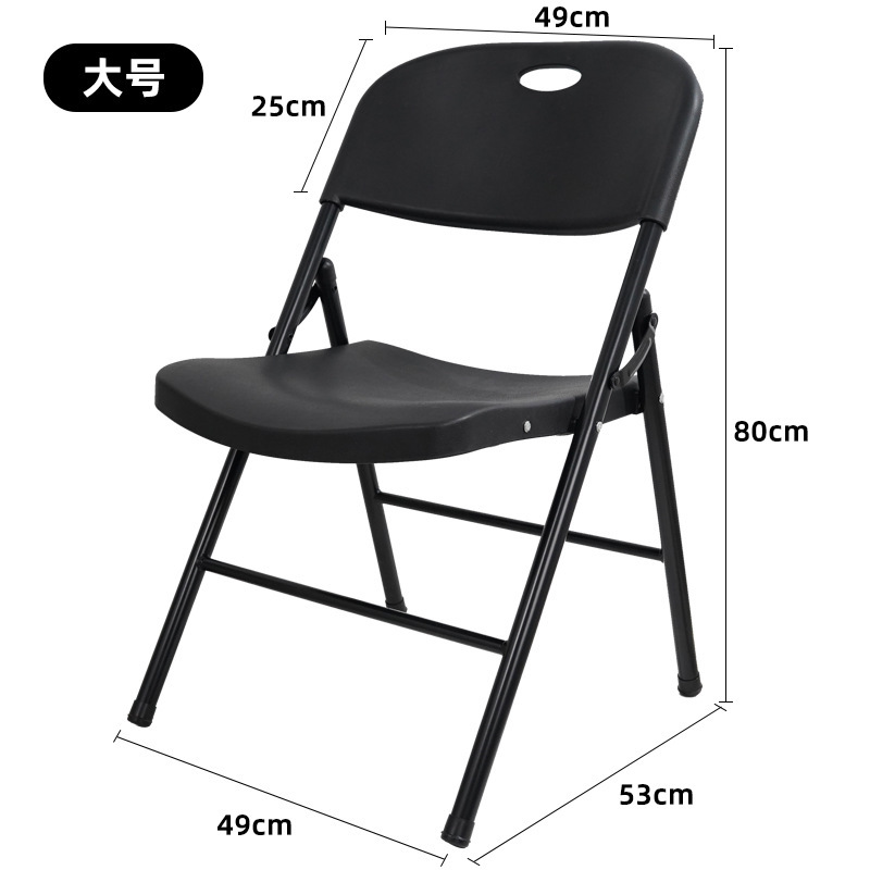 검은 막대 검은 얼굴-대형