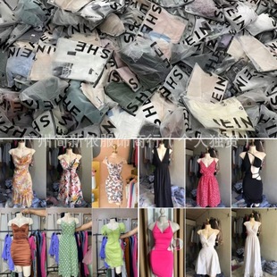 Ů�b�s��SHEIN�S��shein �ԸЕr�г��������B��ȹ ���Qֱ�����l