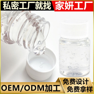 ˽��̎����Һ ˽̎�o���ۼt��Ů��Ҹ�����^˽�ܱ��B����ȥ��ɫ��