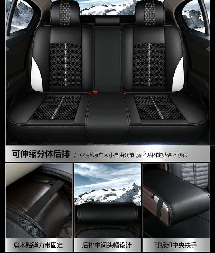 Seat Cover for Honda Civic 8th 9th 10th Gen