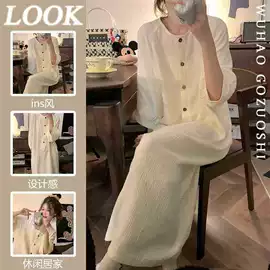 女士家居服;睡裙;情侣家居服