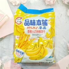 Ʒζ��䁰��������������e��ʳ�����߲�ζ�W�t���b12��