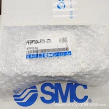 SMC数字流量开关PF2W704-F03-27N PF2W704-F03-27 67 原装正品