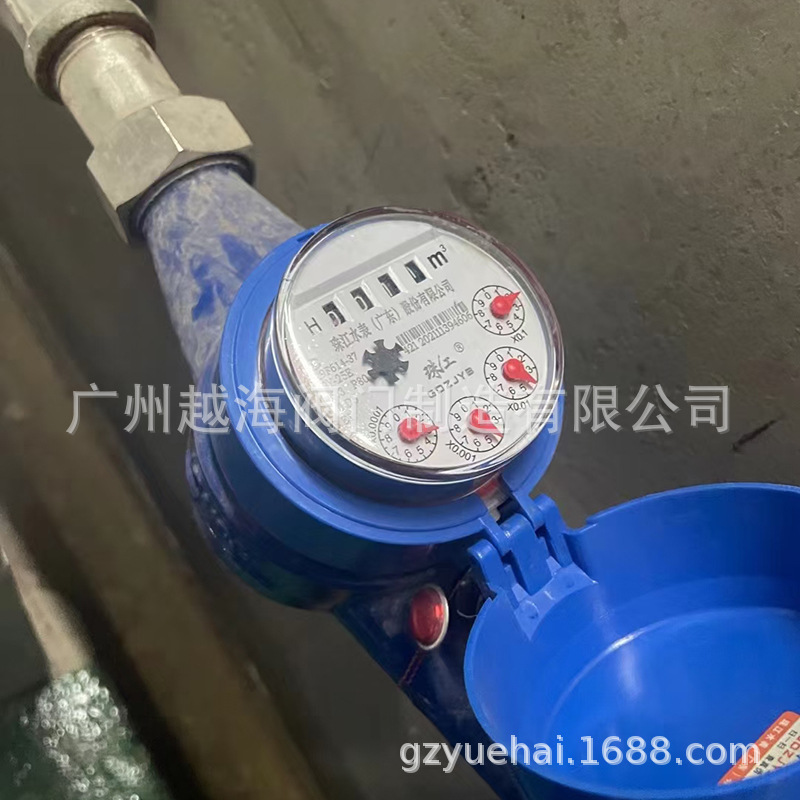 LXS-50E丝口旋翼式湿式冷水表 DN50外螺纹冷水表 2寸63丝扣水表