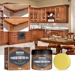 Jakehoe Beeswax Wooden Floor Mahogany Furniture Scratch Cleaning Care Polishing Brightening Maintenance Care Wax