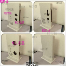 展台展示面板执手锁锁具展示架木板三夹板室内分体锁锁架