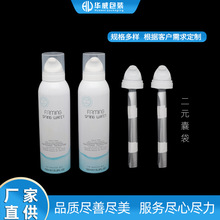 150ML���yƷƿ�X�� Ҭ���� �ϙ��� �����X�޶�ԪһԪ���F���X�ޏS