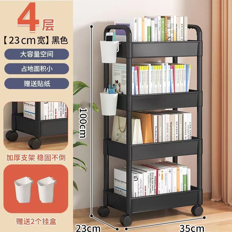 Four layers of black (comes with stationery hanging tube + schoolbag hook) recommended by xueba