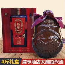 �B�d�S���̺�Ƶ�̫��ʮ���2L�Y���b���˽B�d�ƽB�d�خa�����Ͼ�