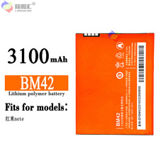 �m���С��MIUI �t��Note BM42�����֙C늳�3100mAh�S�����l