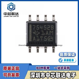 全新原装 SN75452BDR 封装SOP8 丝印75452B 收发器 芯片SN75452BD