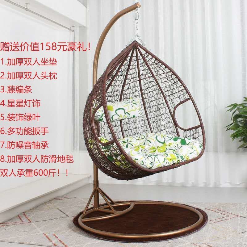 Romántica cesta de caña silla de cama cama de cuna balcón swing silla de mecedora de adultos al aire libre silla de perezoso interior nido de pájaros