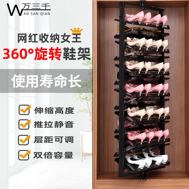 多機能回転靴ラック収納アーティファクト360度靴キャビネットホームシューズキャビネット内蔵回転靴ラック|undefined
