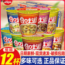 �����ζ�������溣�r���汭��6�����b���ζ��ʳ����3���������l