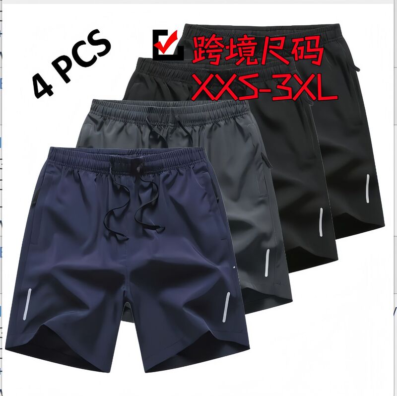 Cross-Border European Size Xxs-3Xl Wholesale Zipper Pocket Casual Shorts Five-Point Sports Running Shorts Large Men's Shorts Cross-Border European Size Xxs-3Xl Wholesale Zipper Pocket Casual Shorts Five-Point Sports Running Shorts Large Men's Shorts