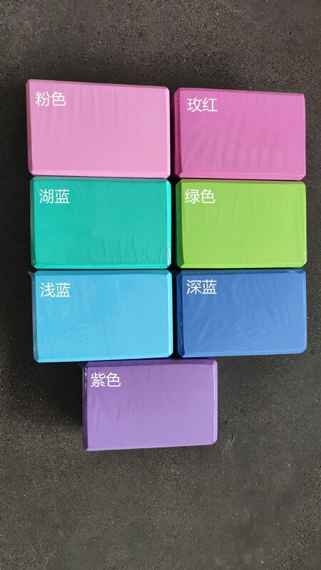 EVAヨガレンガ4*6*9標準EVA高密度フィットネス補助ヨガレンガメーカー直販|undefined
