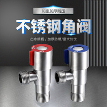 �RͰ304���P䓽��y���lֹˮ�yˮ���^���ϴ�C�_�P�����y