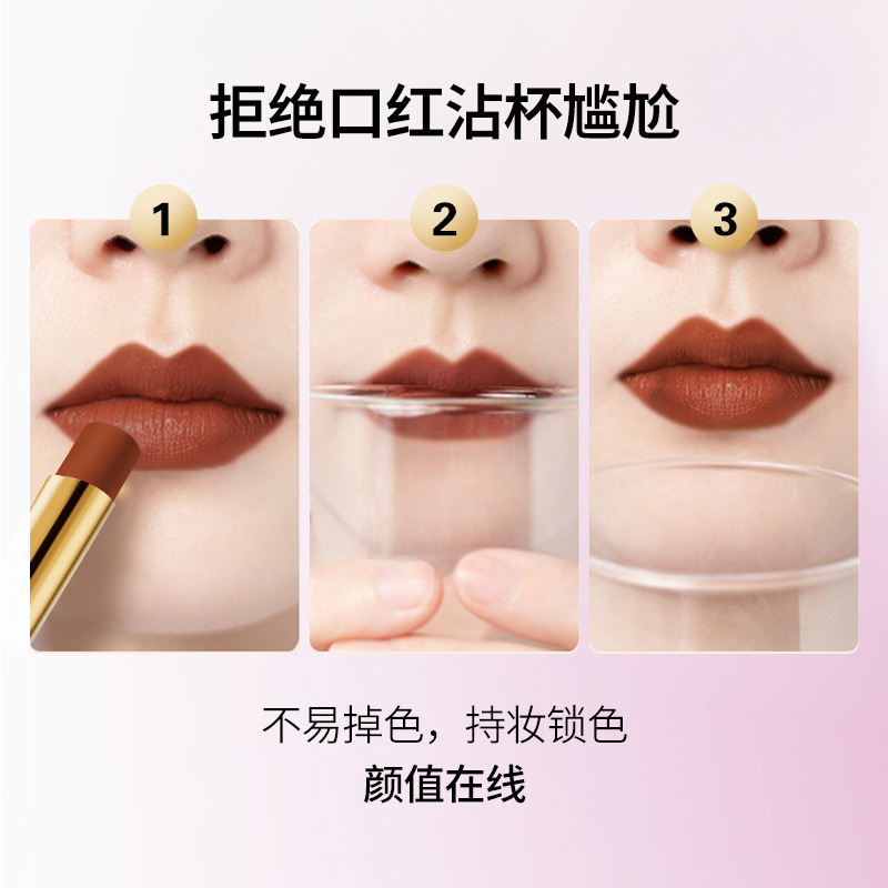 Liliwei 冬虫夏草ノンスティックカップ口紅マット長期持続着色ベルベット口紅口紅|undefined