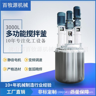 �S�Ҳ��P䓔���Ͱ �طN���ᔇ��� �����z���������ٔ����ɢ��