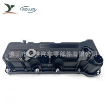 适用福特 发动机气门室盖 1691446 2S6G6M293A1B 2S6G6M293A1A