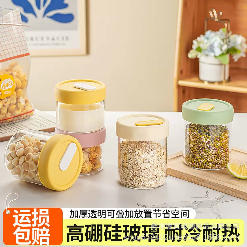 Glass bowl for baby, set, cooled storage box