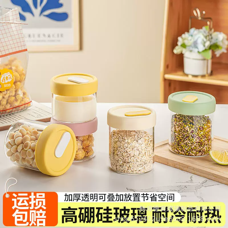 Glass bowl for baby, set, cooled storage box