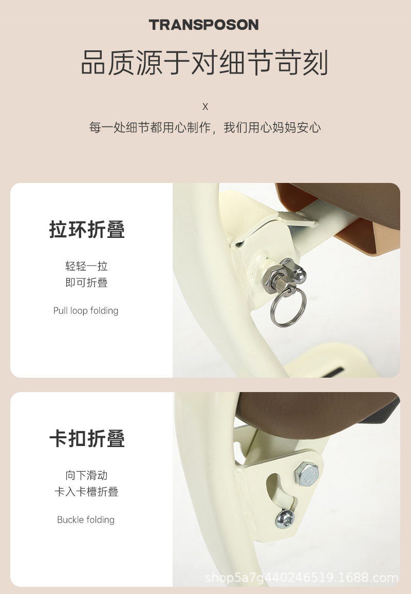 One-Piece Drop-Shipping Electric Vehicle Child Seat Front Foldable Battery Car Child Baby Seat Motorcycle Stool