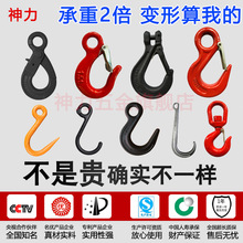 �������_�����D䓽�؛������h��������߰�ȫ���i���ص��h��ȫ