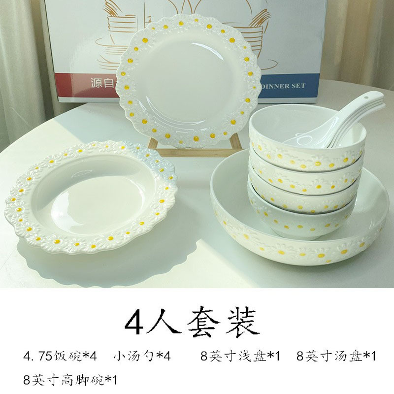4인용 세트. 화이트 데이지 식기