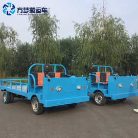 电动搬运车平板拉货厂区库房车间物流周转车大功率电瓶工厂运输车