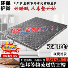 ��Ȼ���|Ҭ�؉|1.81.5��ܛƫӲ�|�ؙ�1.2���ۯB�ⷿ���ü��ö�