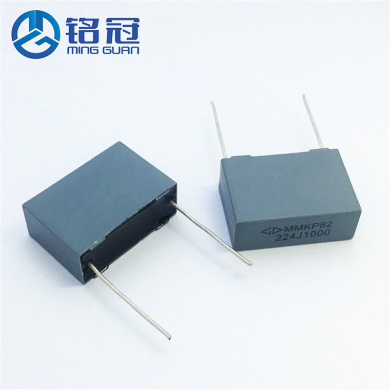 现货销售法拉MMKP82校正谐振电容1000V224J 0.22UF 220NF P27.5MM