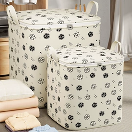 收纳袋收纳包;收纳箱;收纳盒