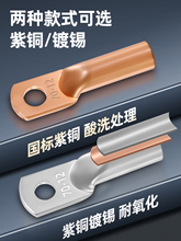 DTG~ӽӾӾǉ10/16/25/150/240ƽӺ~