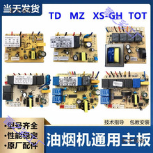 ���|���Б��_�P������͟��C̫���Դ���������ư���X���·��