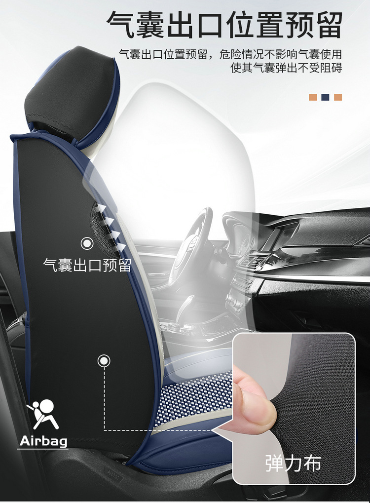 23 years new full foreskin Ice Silk Four Seasons GM seat cushion summer cushion solid seat cushion international station export