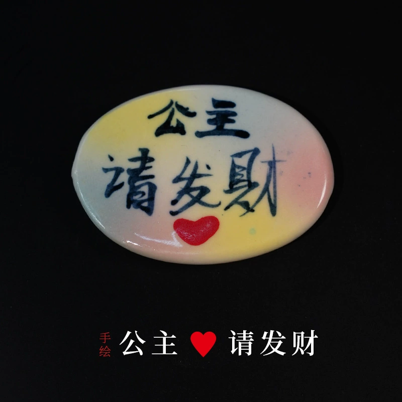 Магнит на холодильник магнитный, ручная роспись, кот