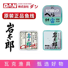 ��̫���~����̫��һ��̨��~���������ڿ�Ұ឴�����̫�ɸ����~��