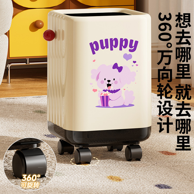 垃圾桶家用高级感大号大容量客厅卧室卫生间内外双桶带轮子垃圾筒|undefined
