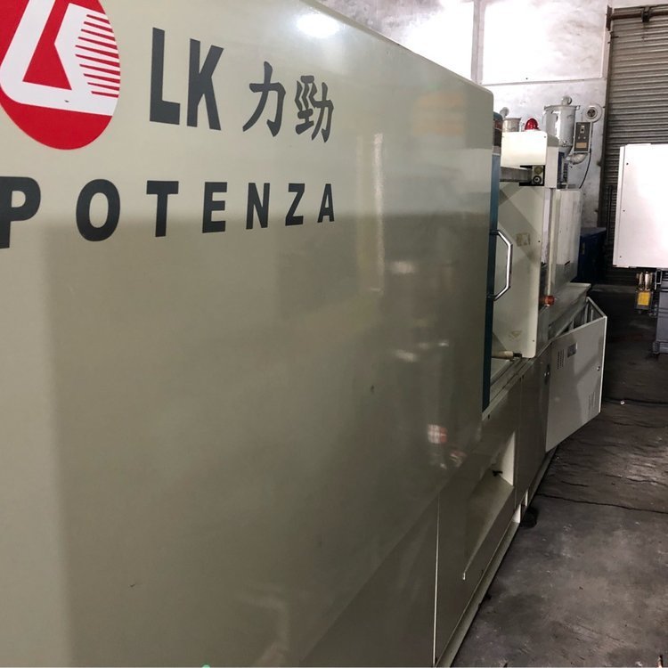 低价转让力劲160吨注塑机卧式力劲海天佳明伊之密二手注塑机