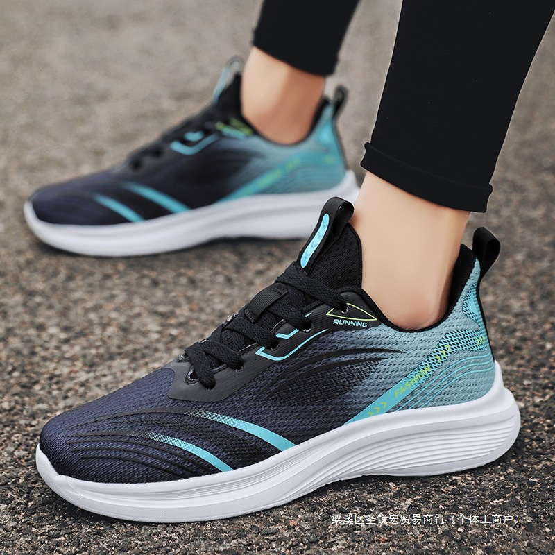 Summer breathable ultra light sneakers