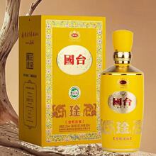 贵州国台 琻金蛇送福53度500m4瓶l酱香型白酒送礼佳品礼盒装整箱