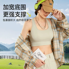 保暖裤;保暖套装;女士背心