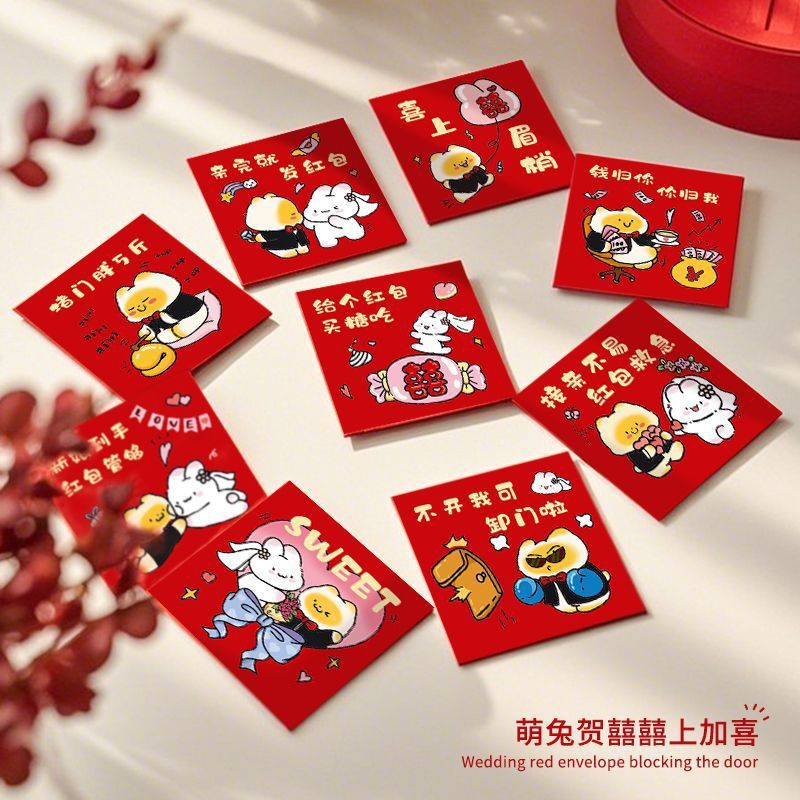 Bloquea la puerta para recoger el sobre rojo para bodas