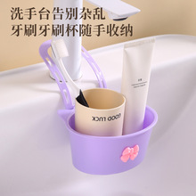 11.5cm塑料篮厨房水槽过滤沥水篮新款可挂式洗菜盆沥水篮沥水果篮